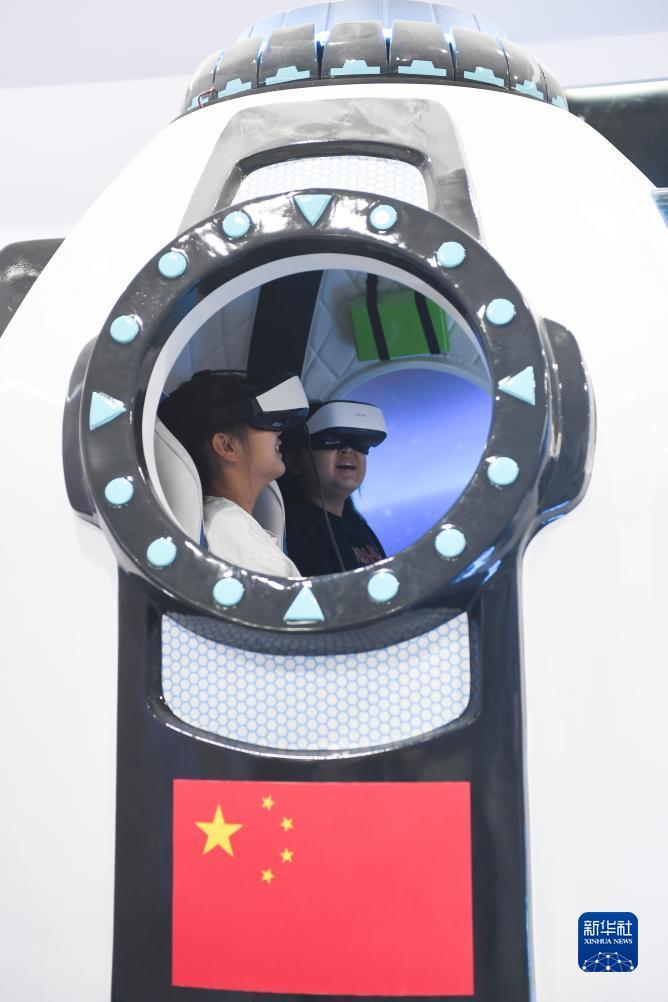 海王在线免费观看